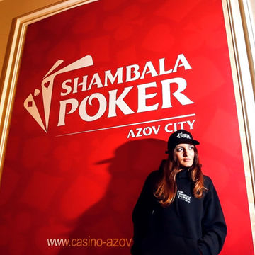 Shambala Poker Club