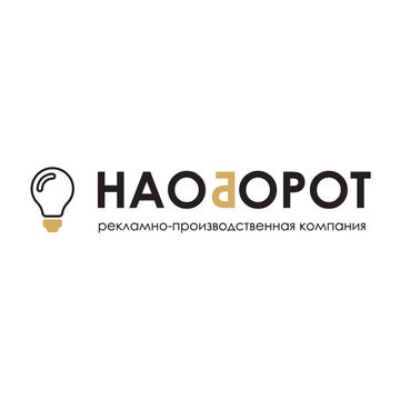Разработка логотипа
