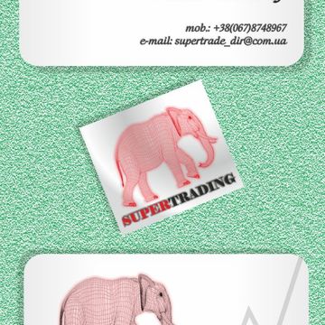 визитки с лого для трейдинговой компании