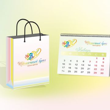 лого, пакет и перекидной календарь для магазина цветов