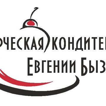 Логотип для творческой кондитерской