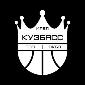 Логотип баскетбольной лиги Кемеровской области