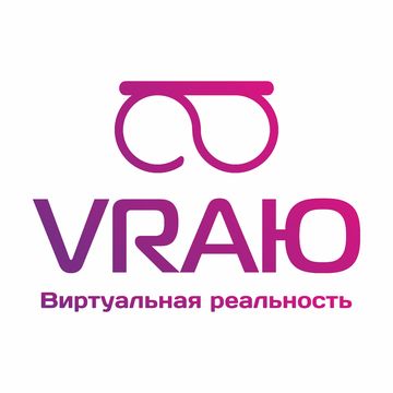 Логотип клуба виртуальной реальности &quot;VRАЮ&quot;