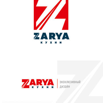 Logotype design, Дизайн логотипа, фирменный стиль