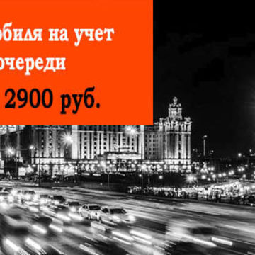 разработка серии баннеров