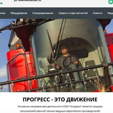 перенос сайта на MODx
