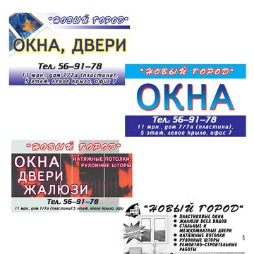 10 лет назад:)))