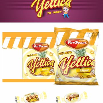 Упаковка конфет Yellica