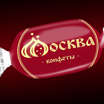 Дизайн обертки конфет &quot;Москва&quot;
