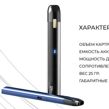 Баннер для Vape магазина