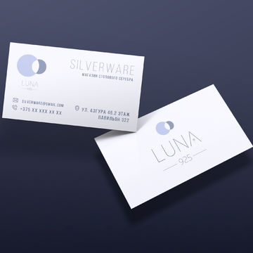Логотип Luna 2 (серебряные столовые приборы)