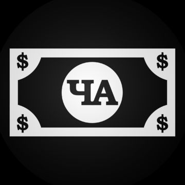 Логотип для канала о финансах
