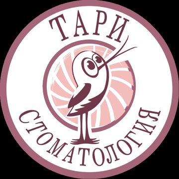 Логотип