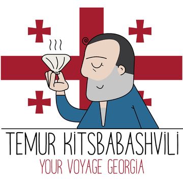 Логотип для гида из Грузии