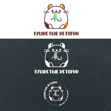 Разработка Логотипа