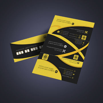 AHU - листовка