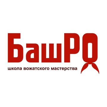Логотип