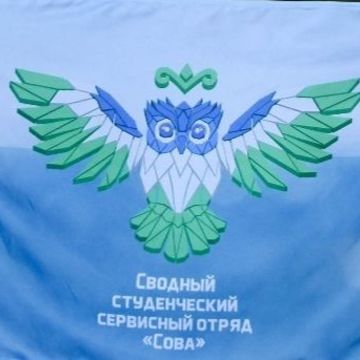 Флаг