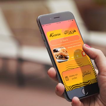 Дизайн мобильного приложения для ресторана