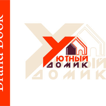 БРЕНДИРОВАНИЕ