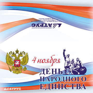 Открытка лицо.