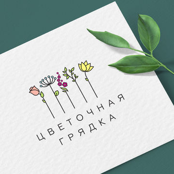 Логотип для сети цветочных магазинов