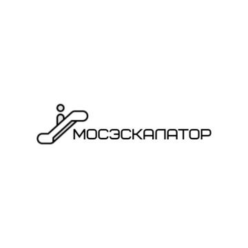 Вариант логотипа для компании по ремонту эскалаторов