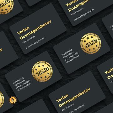 Визитка для федерации кикбоксинга