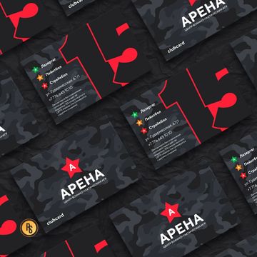 Дисконтная карта для клуба военно тактических игр