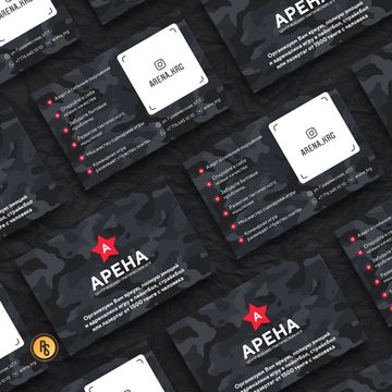 Визитка для клуба военно тактических игр