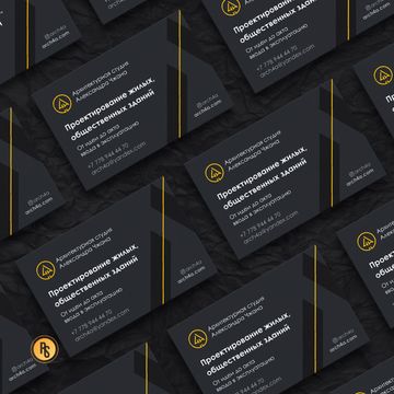 Визитка для архитектурной студии