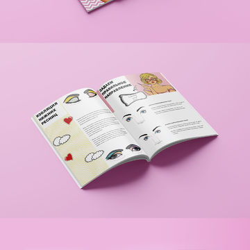 LASHMAKER book /верстка,дизайн