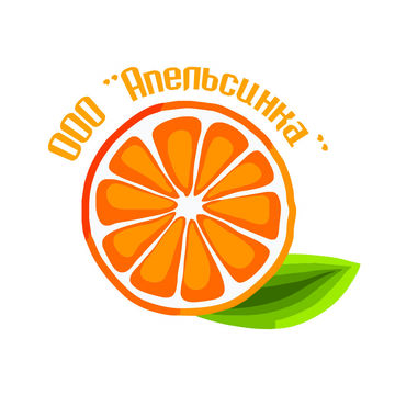 Логотип для ООО