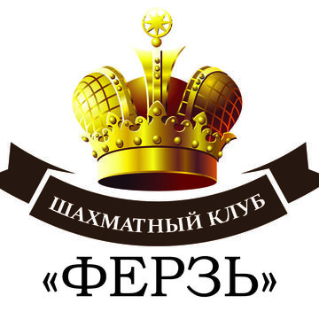 Логотип для клуба