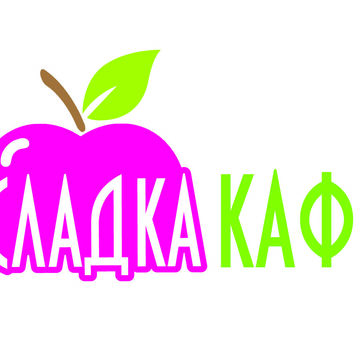 Логотип для кафе