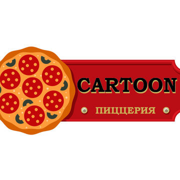 Логотип Пиццерия