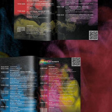 Разработка буклета для FIT-M