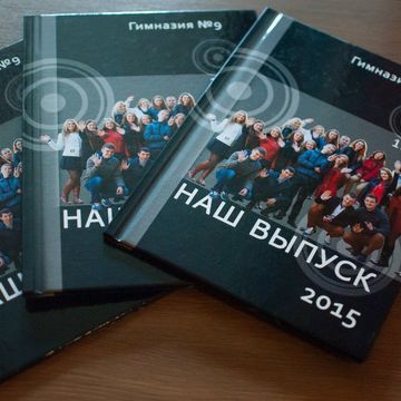 оформление виньеток