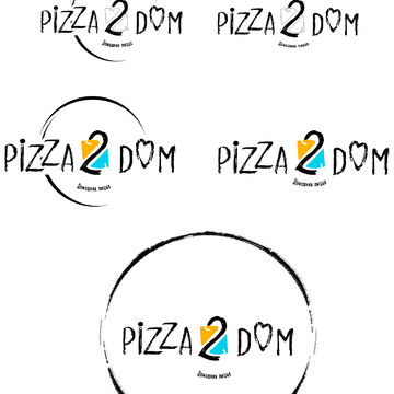 Логотип для пиццерии Пицца дом