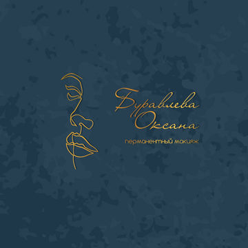 Разработка логотипа для мастера татуажа