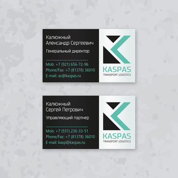 Визитки для руководителей компании