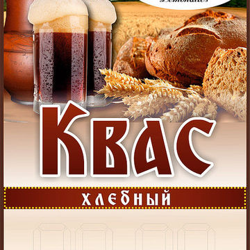 ценник в магазин