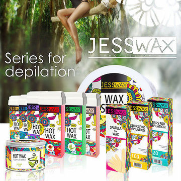 рекламная страница в каталоге