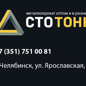 обложка для вк