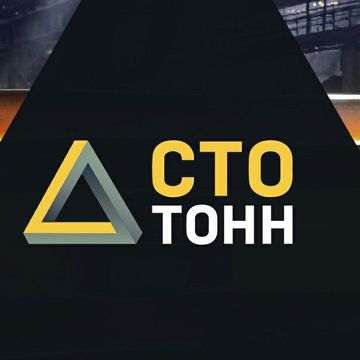 вариант использования логотипа