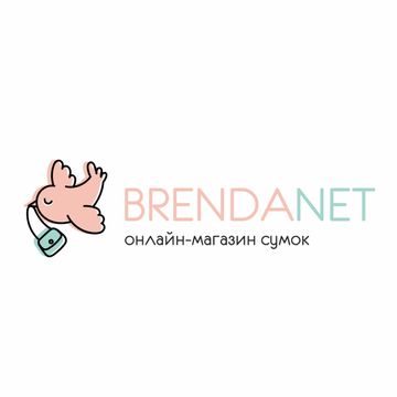 Логотип для онлайн магазина сумок - BrendaNet