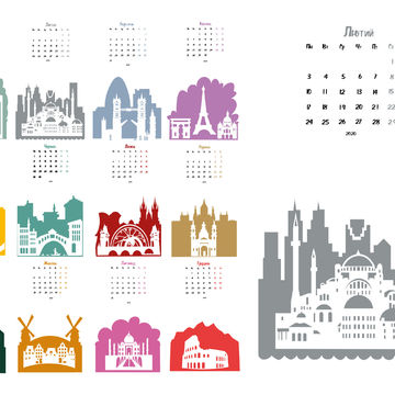 Разработка календаря с авторскими иллюстациями