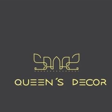 Логотип магазина Queen decor #2