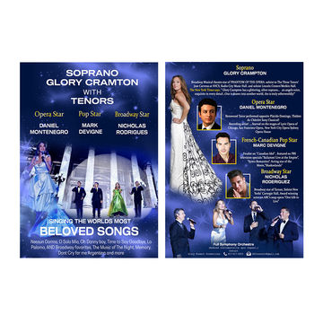 Флаер для выступления на Бродвее