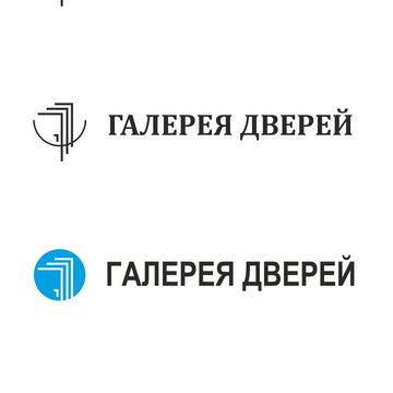 Работа для конкурса логотипов сетевого магазина